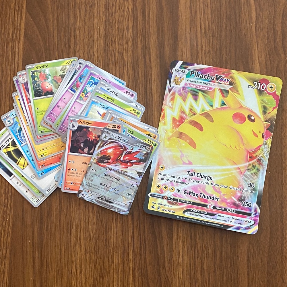 Pikachu VMAX Pokémon Card Collection